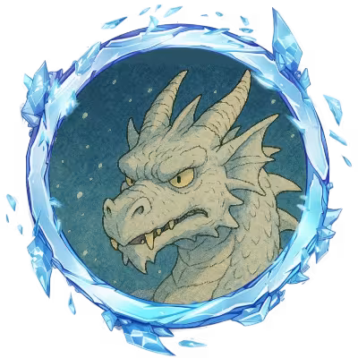 Cryovain